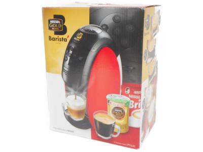 Nestle ネスレ Nescafe GOLD BREND バリスタ PM9631PW コーヒーメーカー エスプレッソマシン ピュアホワイト