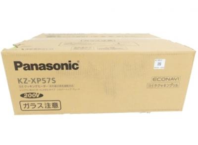 Panasonic IHクッキングヒーター ビルトインタイプ Xシリーズ KZ-XP57S