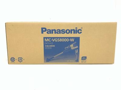 Panasonic パナソニック MC-VGS8000-W サイクロン式 スティッククリーナー ホワイト 充電式掃除機