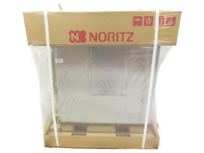 NORITZ ガス給湯機器 ガスふろがま GBSQ 8.5号シャワー GBSQ-820D 都市ガス 左パイプ