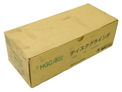富士製砥 ディスクグラインダー HGC-902 電動工具