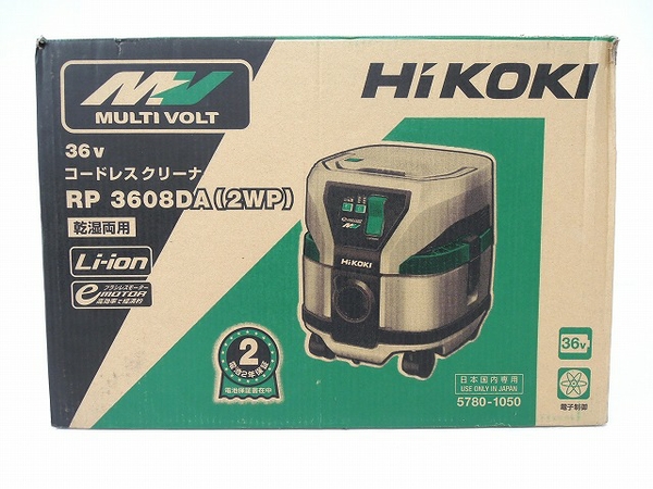 HiKOKI RP3608DA(2WP)(電動工具)-