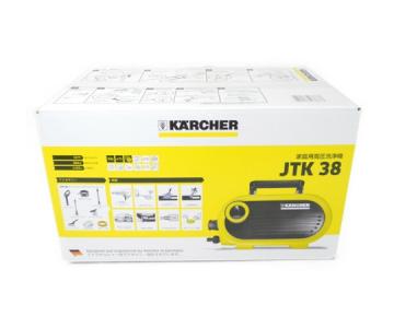 KERCHER ケルヒャー JTK 38 家庭用 高圧洗浄機 スチームクリーナー