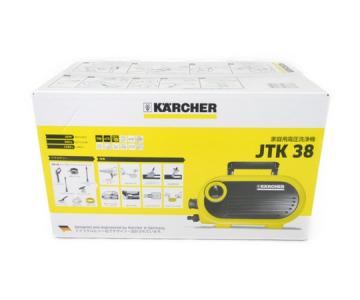 KERCHER ケルヒャー JTK 38 家庭用 高圧洗浄機 スチームクリーナー