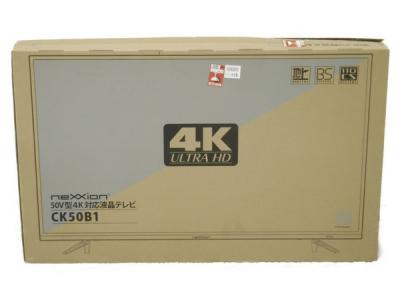 neXXion ネクシオン CK50B1 50型 4K対応 液晶テレビ大型