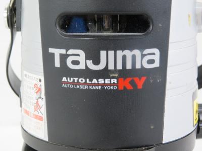 タジマ TAJIMA オートレーザー KY 墨出し器(光学測定器)の新品/中古