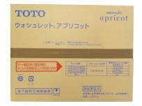 TOTO TCF4713R #NW1 ホワイト ウォシュレット