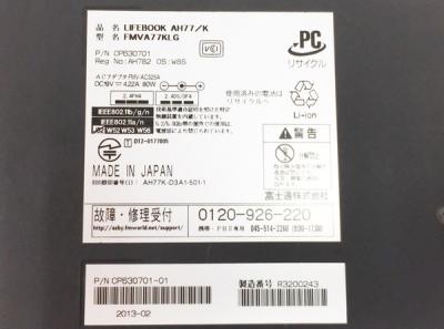 FUJITSU AH77/K FMVA77KLG(ノートパソコン)の新品/中古販売 | 1382719 