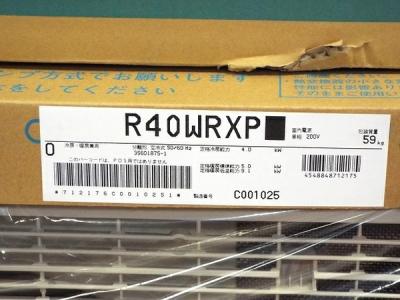 DAIKIN S440WTRXP-W(家電)の新品/中古販売 | 1461761 | ReRe[リリ]