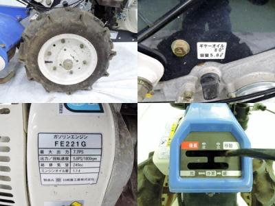 イセキ ISEKI KVR80-PHX ファームエース80 耕運機 農機具 歩行型 イセキ ISEKI KVR80-PHX ファームエース80 耕運機 農機具 歩行型