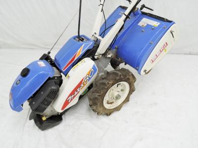 イセキ ISEKI KVR80-PHX ファームエース80 耕運機 農機具 歩行型 イセキ ISEKI KVR80-PHX ファームエース80 耕運機 農機具 歩行型