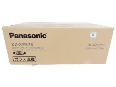 Panasonic IHクッキングヒーター ビルトインタイプ Xシリーズ KZ-XP57S