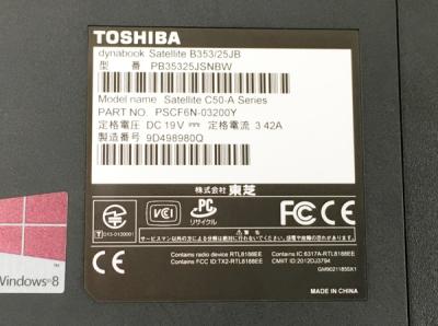 東芝 B353/25JB Office Corei5 SSD128GB 最先端 3750円引き www