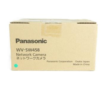 Panasonic パナソニック i-PRO SmartHD WV-SW458 ネットワークカメラ 屋外対応 全方位 ホワイト