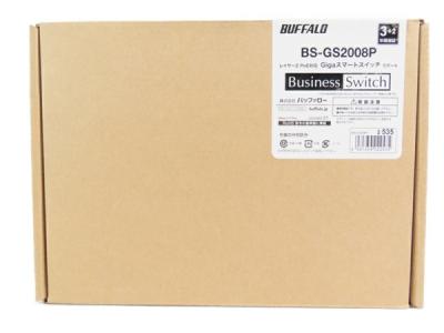 BUFFALO バッファロー BS-GS2008P レイヤー2 PoE対応 Giga スマートスイッチ 8ポート