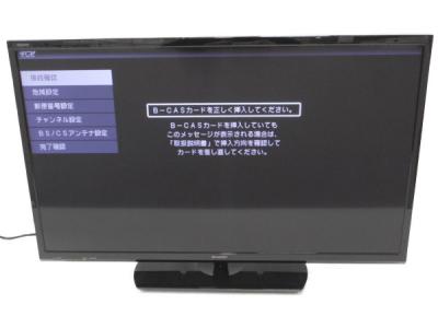 SHARP シャープ AQUOS アクオス LC-32H40 液晶テレビ 32V型 ブラック