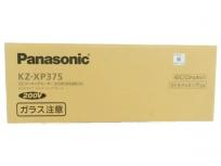 Panasonic KZ-XP37S IH クッキングヒーター 3口 IHタイプ シルバートッププレート 200V