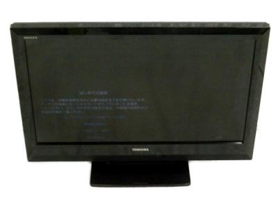 TOSHIBA 東芝 REGZA 32A1S 液晶テレビ 32V型 ブラック大型