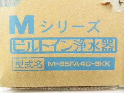 メイスイ M-85FA4C-SKK(キッチン)の新品/中古販売 | 1393773 | ReRe[リリ]