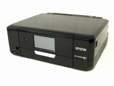 EPSON エプソン カラリオ EP-807AB インクジェットプリンター A4