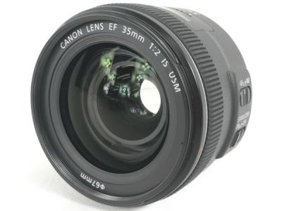 Canon キヤノン EF 35mm 1:2 IS USM EF3520IS カメラレンズ 広角 単焦点 趣味 撮影 コレクション