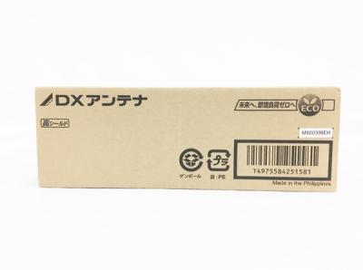 DXアンテナ CATVブースター W40MG