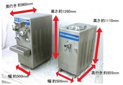 FMI HTP-30 HTF-360(業務用品)の新品/中古販売 | 1462796 | ReRe