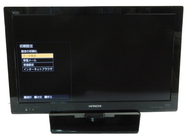 日立 L26-HP07 (テレビ、映像機器)-