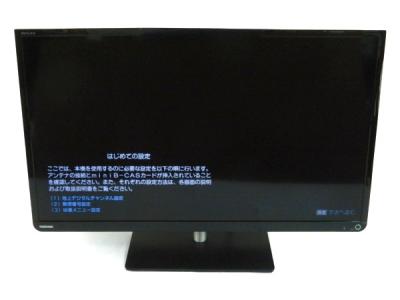 TOSHIBA 東芝 REGZA 32S7 液晶テレビ 32V型