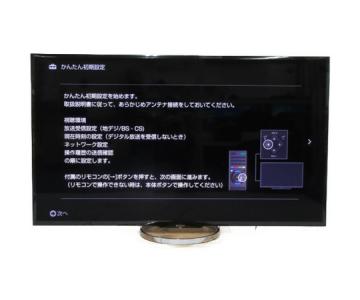 SONY ソニー BRAVIA KD-65X8500A 液晶 テレビ 60型 映像 機器 楽