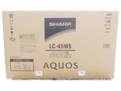 SHARP LC-40W5 液晶 TV 40型 シャープ リモコン 付 大型