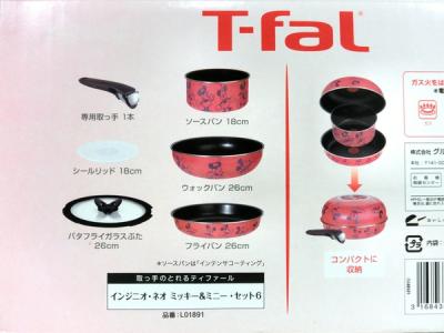 T-fal インジニオ・ネオ ミッキー&ミニー(調理器具)の新品/中古