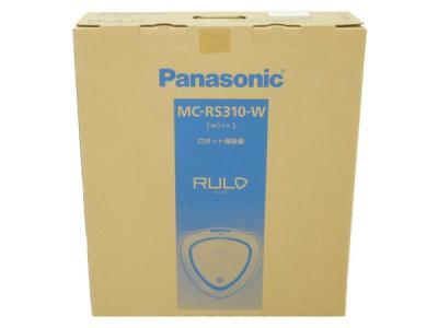 Panasonic ロボット掃除機 RULO MC-RS310-W クリーナー