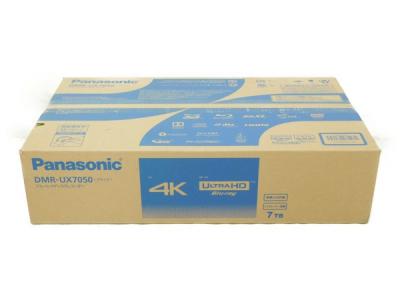Panasonic DMR-UX7050 おうちクラウド ディーガ 7TB 11チューナー ブルーレイレコーダー
