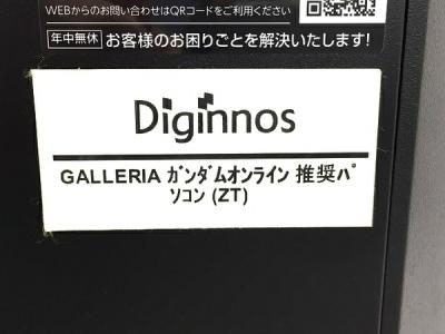 Dospara Galleria ガンダムオンライン 推奨パソコン Zt デスクトップパソコン の新品 中古販売 Rere リリ