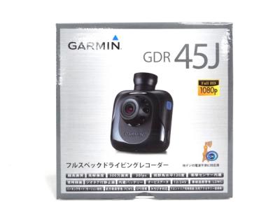 【ドライブレコーダー 】ガーミン　GDR45J GARMIN GDR45J(ドライブレコーダー)の新品/中古販売 | 1463980
