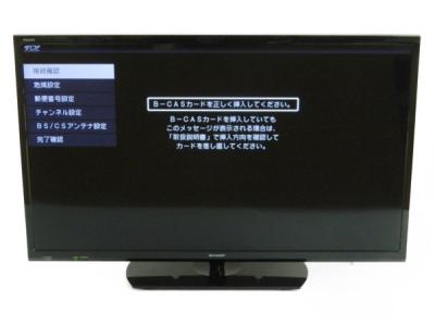 SHARP シャープ AQUOS 2T-C32AE1 32型 ハイビジョン 液晶 テレビ 18年製 映像 機器 大型
