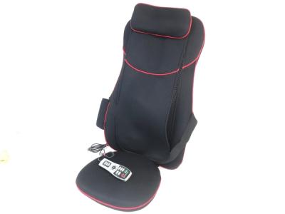 フジ医療器 MRL-1000 マイリラ シートマッサージャー