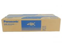 Panasonic DMR-BRX2050 ブルーレイレコーダー おうちクラウド DIGA 2TB