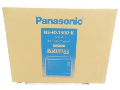 Panasonic パナソニック NE-BS1500-K スチーム オーブンレンジ 家電