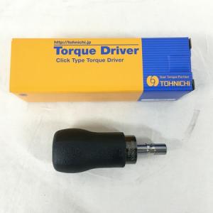 TOHNICHI トルクドライバー Click Type Torque Driver RNTD260CN ドライバー 工具