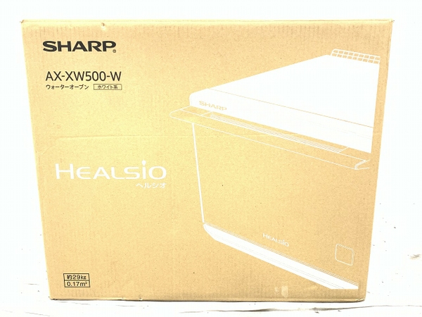 SHARP AX-XW500-W(電子レンジ)-