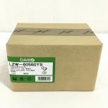 DAIKO LZW-60560YS LED 屋外 スポットライト 照明器具 照明機器 ライト 大光電機