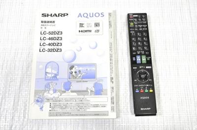 SHARP LC-40DZ3-S(テレビ、映像機器)の新品/中古販売 | 1464740