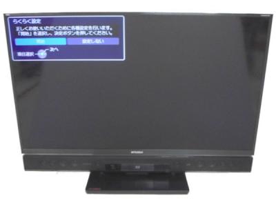 MITSUBISHI 三菱電機 REAL LCD-50LSR6 液晶テレビ 50V型