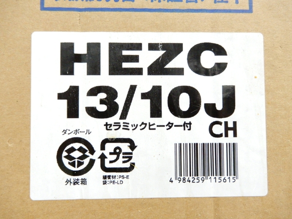 日本ゼネラル・アプラィアンス HEZC13/10J CH(家電)-