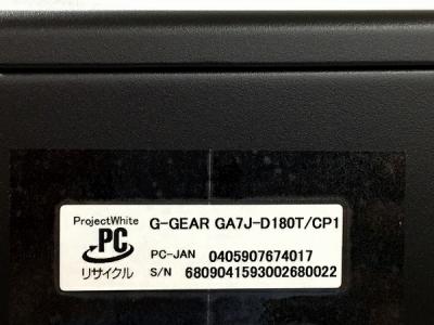 【中古美品】eX.computer G-GEAR GA7J-D180T/CP1 eX.computer イーエックスコンピュータ G-GEAR Powered by