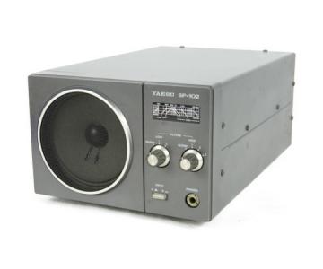 八重洲 外部スピーカー SP-102 美品 八重洲 外部スピーカー SP-102 美品 アクセサリー