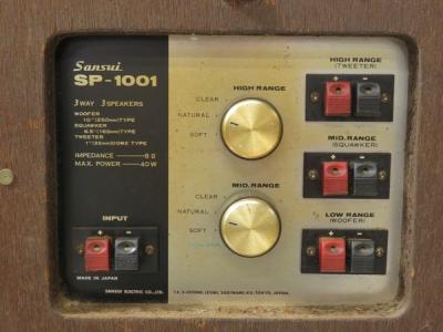 SANSUI サンスイ SP-V50 スピーカー ペア 3way バスレフ ブックシェルフ型 オーディオ 木目 動作品 名機 レア