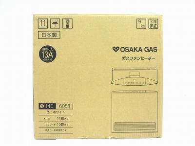 魅了 大阪ガス 140-6053 1465388 | GFH4005S(家電)の新品/中古販売 ファンヒーター